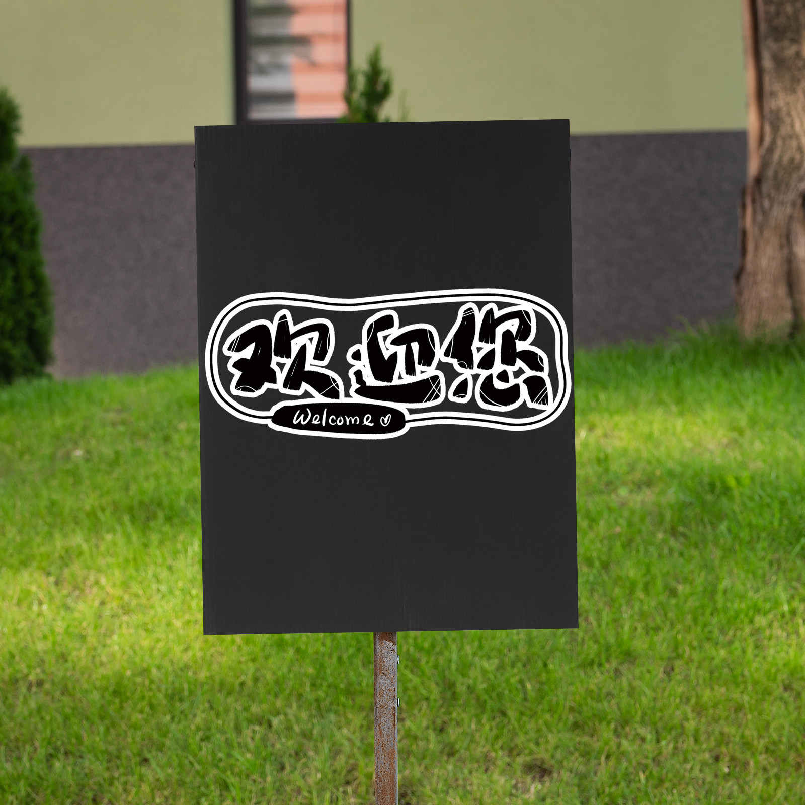 10 adet Oluklu Plastik Levha S - Yard Sign Blank incelemesi ve fiyatı