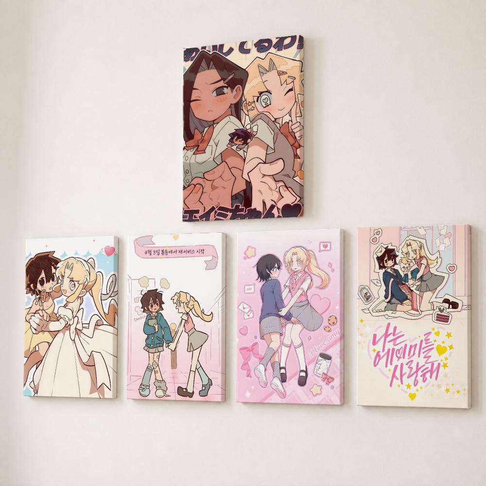 Anime I Love A-Amy Tablosu Kal - Canvas Wrap Ready incelemesi ve fiyatı